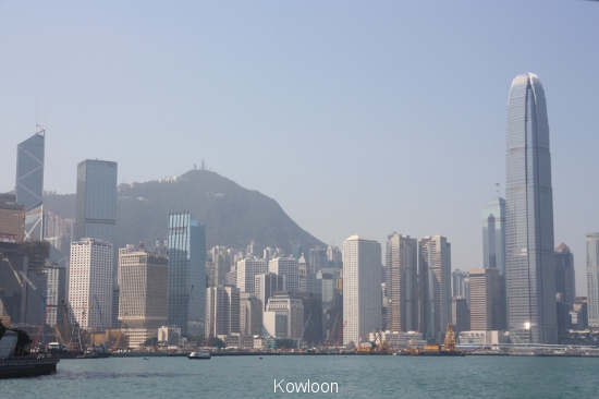 0272 kowloon